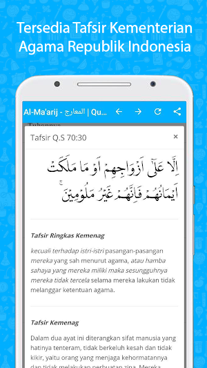 Rotibul Haddad, Al Quran, Murottal Screenshot 3