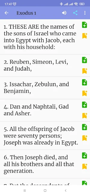 Amplified Offline Holy Bible Screenshot 1