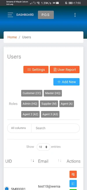 Tough Cookies System Screenshot 3