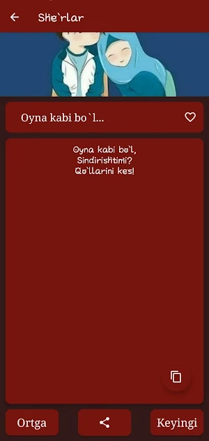 She`rlar va Statuslar Screenshot 3