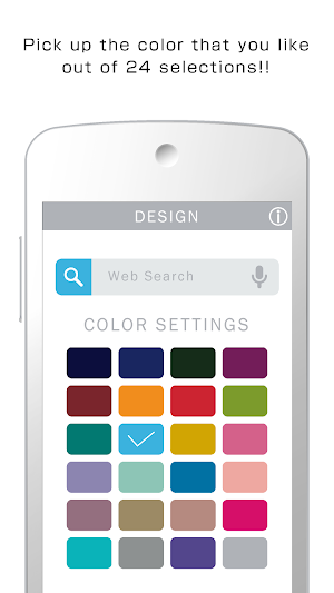 Flat 24Color Search Widget Screenshot 0