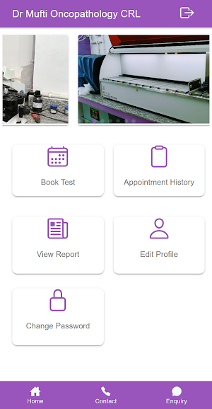 Dr Mufti's 24/7 Screenshot 1