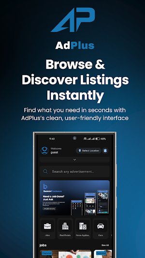 AdPlus | Sell | Buy | Classify Screenshot 0