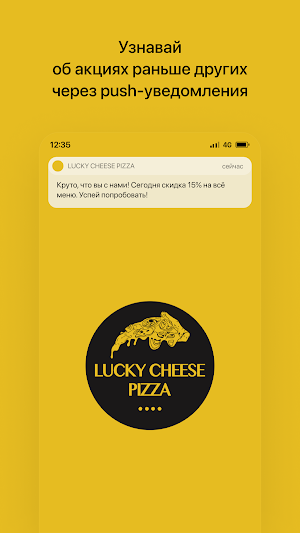 LUCKY CHEESE PIZZA Screenshot 0