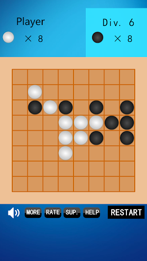 Reversi Screenshot 2