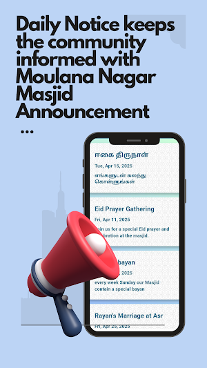 Moulana Nagar Masjid Screenshot 1