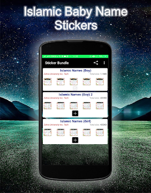 Islamic Sticker Bundle Screenshot 0