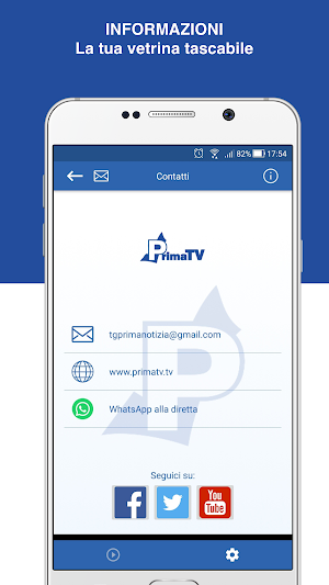 PrimaTV Screenshot 3