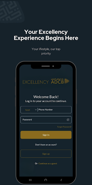 ADCB Concierge Screenshot 0