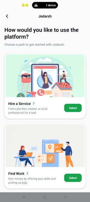 Jodarsh Screenshot 1