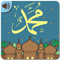 Islamic Ringtones
