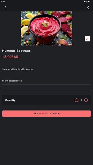 Topaz Rest Screenshot 1