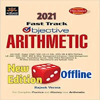 Fast Track Mathematics Book