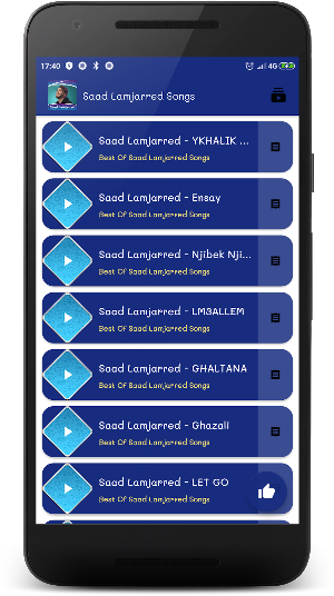 Saad Lamjarred 2020 - سعد لمجرد Screenshot 3