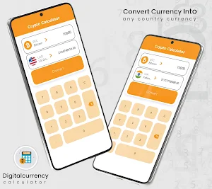 Digitalcurrency Calculator Screenshot 0