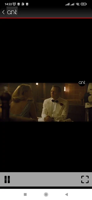 ANTv Screenshot 1