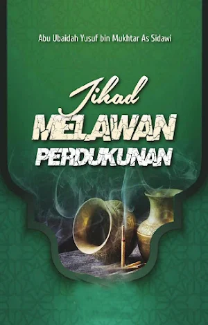 Jihad Melawan Perdukunan Screenshot 0