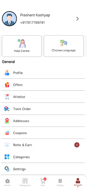 Tanupri Screenshot 3