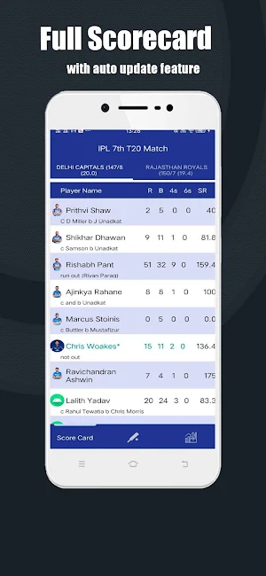 Cricket Live Score: Schedule & Screenshot 0