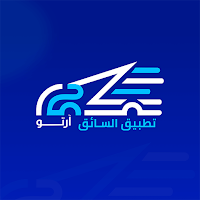 R2Logistics Driver