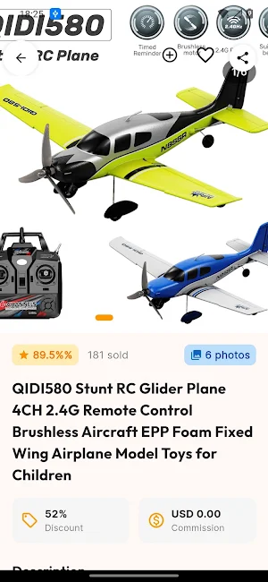 RC Plane Jet Flight Simulator Screenshot 3