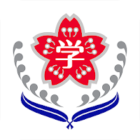 Sydney Japanese International School