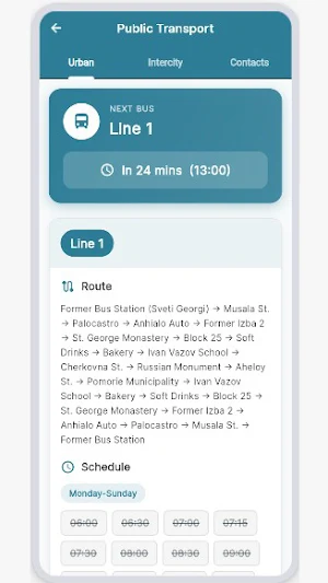 Община Поморие Screenshot 1