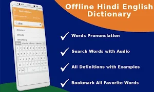 English to Hindi Dictioinary O Screenshot 0