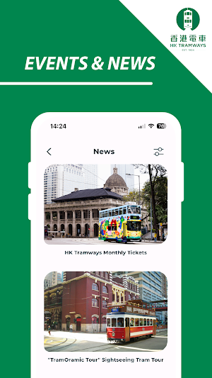 HK Tramways 香港電車 Screenshot 2