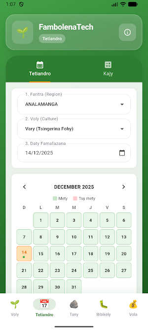 Tantsaha Screenshot 2