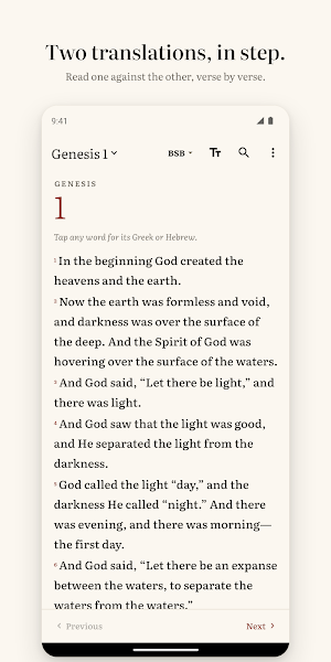 Colophon: Interlinear Bible Screenshot 1