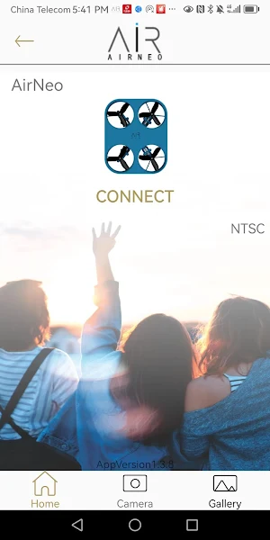 AirNeo Screenshot 0