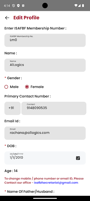ISA FBF Screenshot 3