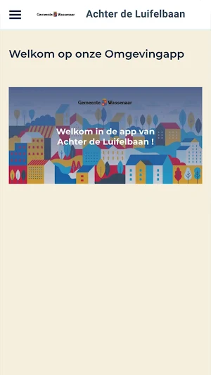 Achter de Luifelbaan Screenshot 3