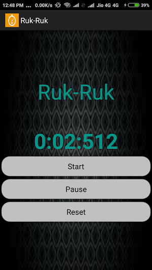 Ruk-Ruk Screenshot 2