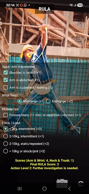 ERGOsurvey Screenshot 2