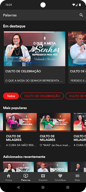 Insejec Brasília Screenshot 1