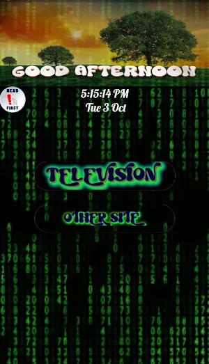 Television (টেলিভিশন) Screenshot 0