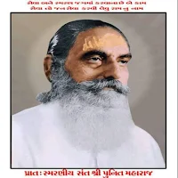 Jankalyan