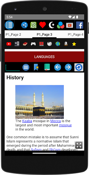 Sunni Islam - History Screenshot 3