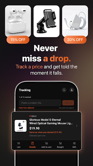 Sweep: Compare Prices & Deals Screenshot 1