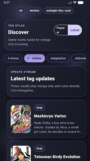 Kagane - Manga Reader Screenshot 1