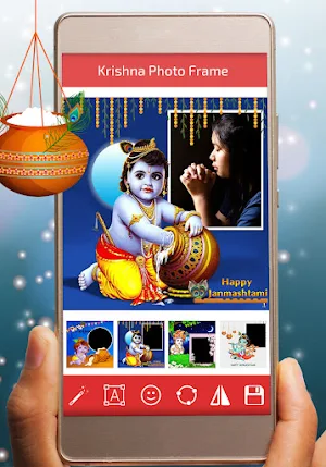 Krishna Photo Frames Screenshot 2