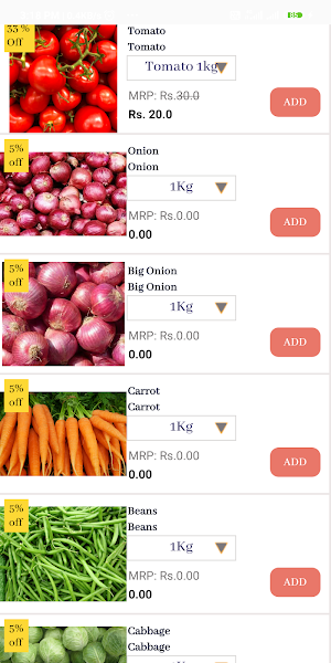PY Vegitables Screenshot 2