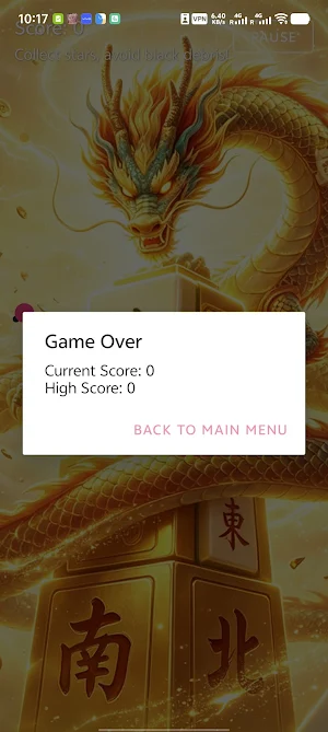 Storm Rider Screenshot 1