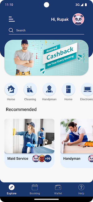 AtDoorStep Screenshot 0