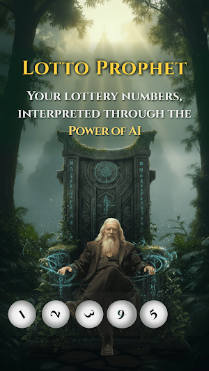 Lotto Prophet Screenshot 0