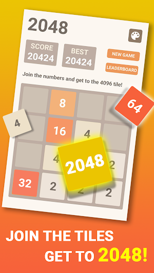 2048 Screenshot 0