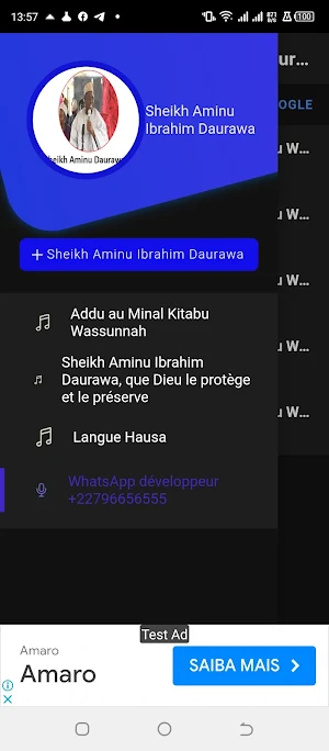 Addu Au Minal Kitabu Wassunnah Screenshot 0