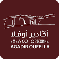 Agadir Oufella